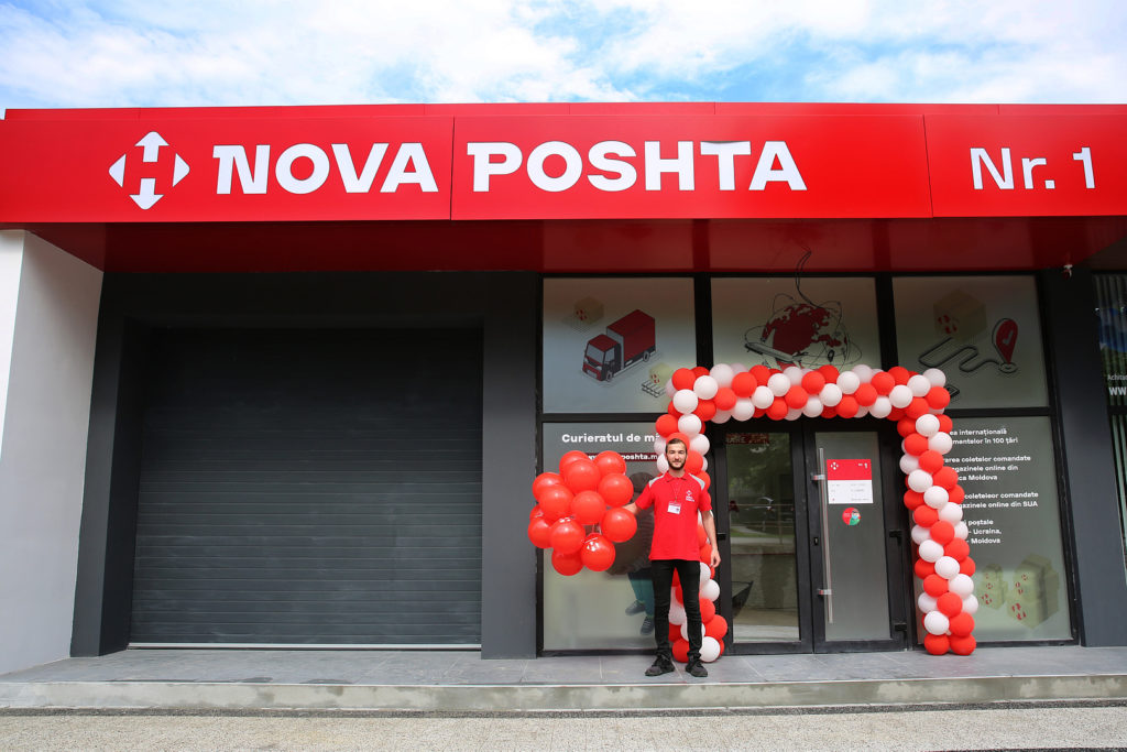 Коммунальные платежи, интернет и погашение кредита. В отделениях Nova Poshta Moldova теперь можно оплачивать любые услуги