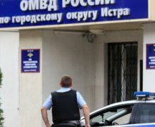 В России задержали еще одного уроженца Молдовы, сбежавшего из изолятора в Истре