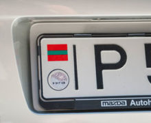 В Украине опровергли информацию об отсрочке запрета на въезд автомобилей с приднестровскими номерами
