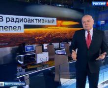 В Совете телерадио посмотрели «Вести недели». И оштрафовали «РТР-Молдова» на 20 тыс. леев