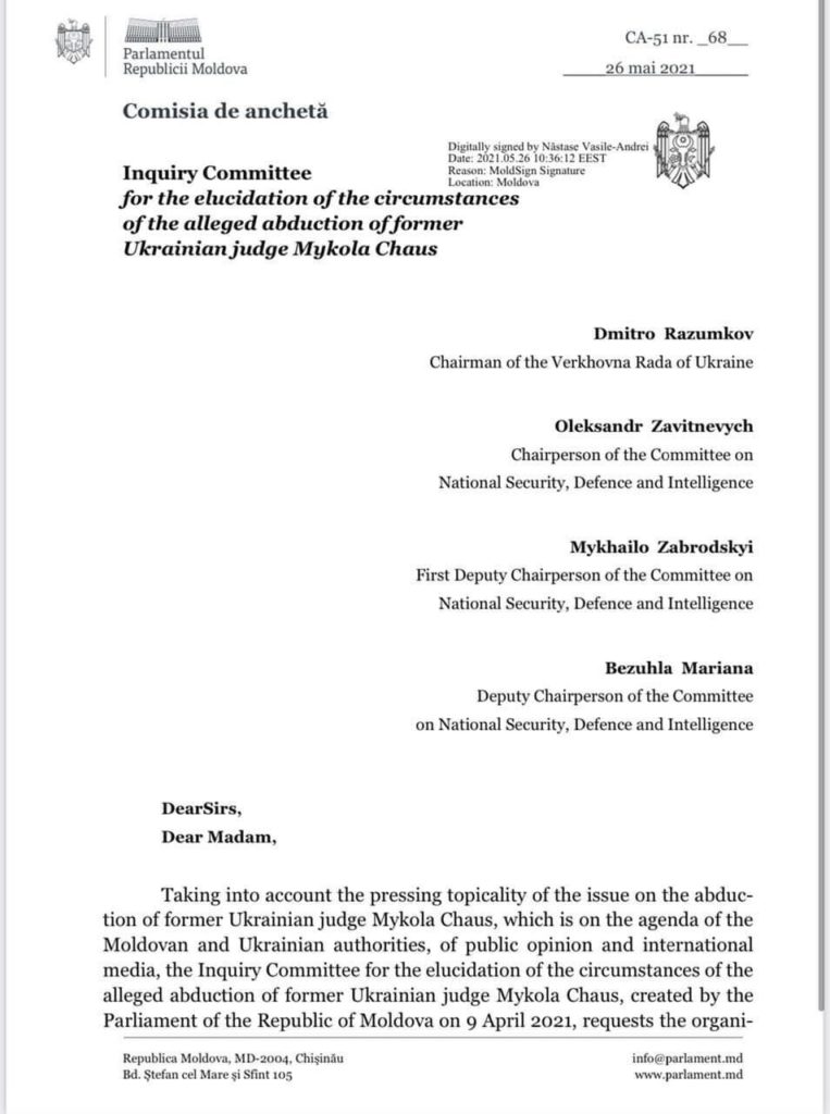 Чаус-гейт. Чем обернется для Молдовы и Украины история похищенного судьи