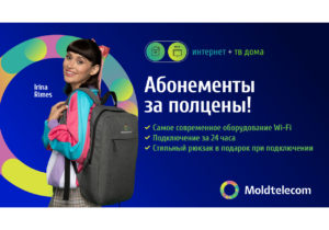 Теперь все абонементы Moldtelecom за полцены! Скомбинировав 2  или более услуг ты получишь гарантированный подарок!