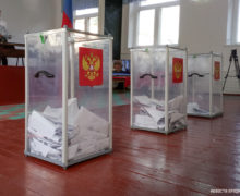 Румыния «сожалеет» об открытии участков в Приднестровье на выборах в Госдуму