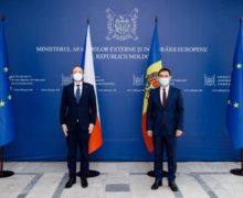 Президента Майю Санду пригласили с визитом в Чехию