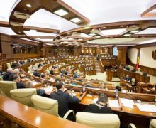 Парламент собрался на заседание. Депутаты рассмотрят поправки в трудовой кодекс и госбюджет (LIVE)