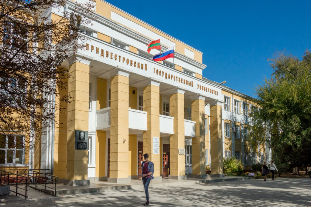 «Видимо, власти решили остановиться». В Приднестровье закрыли одно из уголовных дел за «оскорбление» Красносельского (DOC)