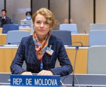 Посол Молдовы в Швейцарии возглавит Генассамблею международной организации