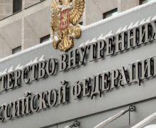 МВД России пожаловалось на отказ Молдовы экстрадировать Платона. Ведомство требует выдать также Усатого и Плахотнюка