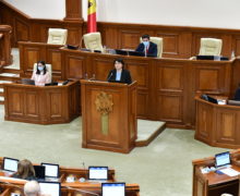 Внеочередное заседание парламента 20 января. Гросу созвал Постоянное бюро