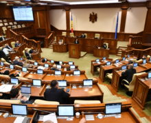 (LIVE) Парламент проводит первое заседание осенне-зимней сессии