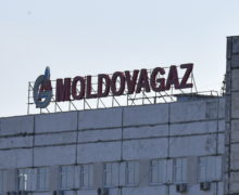 Счетная палата передала в прокуратуру отчет об аудите Moldovagaz