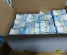 Captura de peste 1,6 milioane de euro depistată la vama Leușeni, confiscată la bugetul de stat