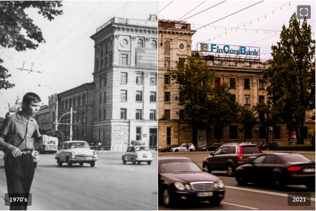 Кишинев — раньше и сейчас. Виртуальная выставка ко Дню города (ФОТО)