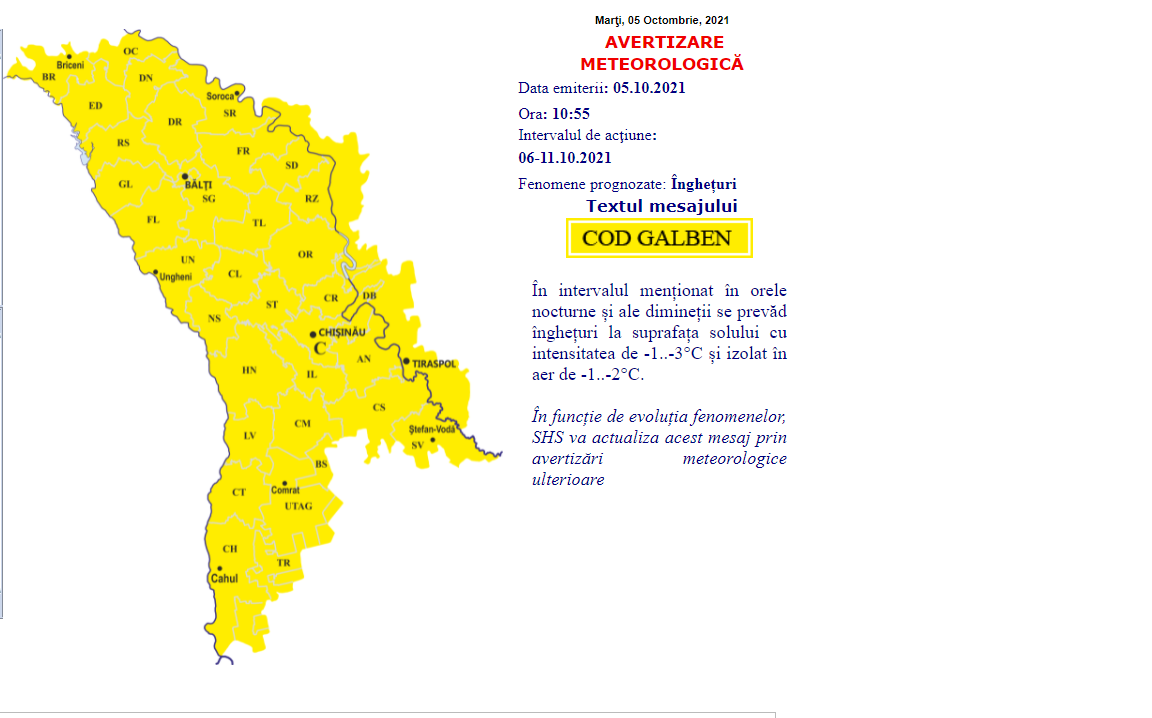 В Молдове метеорологи объявили желтый код опасности из-за заморозков