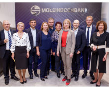 Moldindconbank открыл современный Центр для корпоративных клиентов