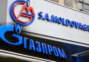 «„Газпром“ не смог поддержать собственную компанию». В Молдове могут объявить ЧП в энергетическом секторе