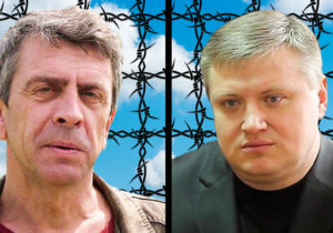 Хоржан снова объявил голодовку в тюрьме Приднестровья. К нему присоединился осужденный за «оскорбление» Красносельского