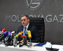 Moldovagaz провела первый аукцион по закупке газа после отмены решения комиссии по ЧС. Тендер на май выиграл Energocom