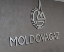 Агентство госсобственности готово выбрать компанию, которая проведет аудит задолженности «Молдовагаз» перед «Газпромом»