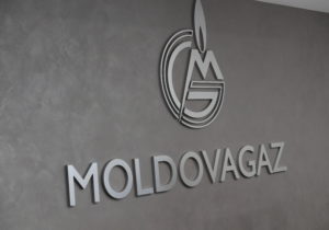 Moldovagaz снова просит НАРЭ увеличить тариф на газ. На этот раз на 45%