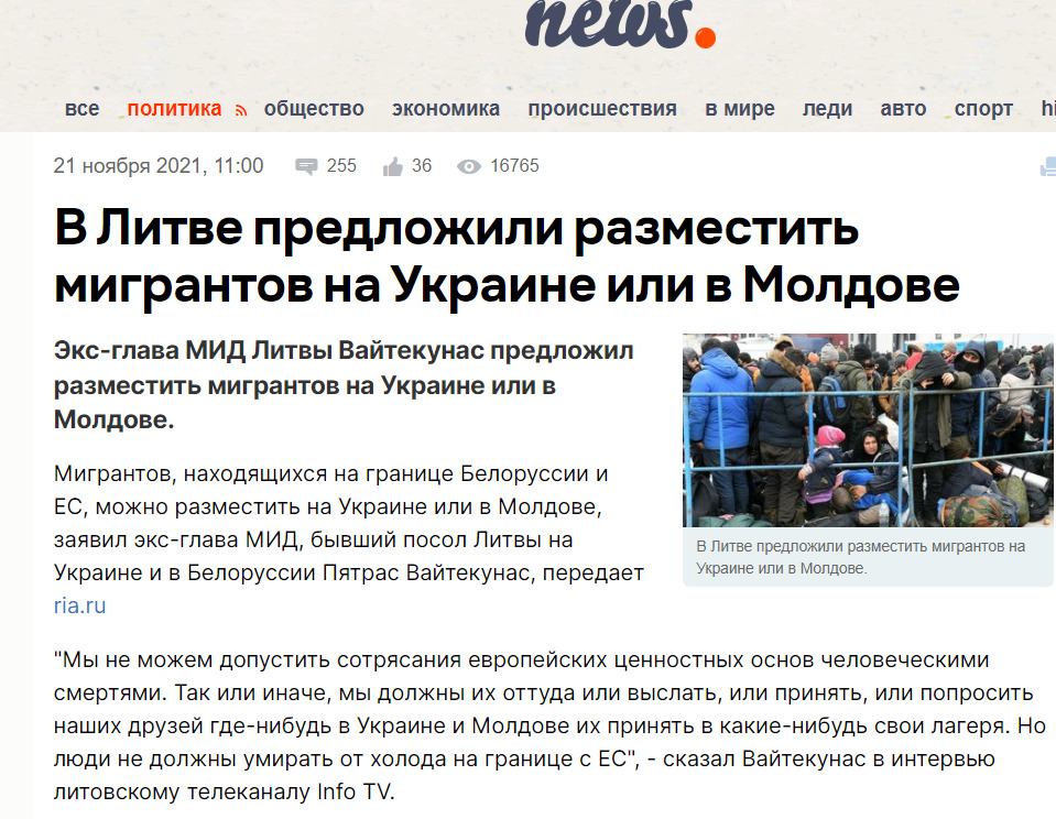 „Este un fals”. Ministerul de Externe neagă informația privind găzduirea în Moldova a migranților din Belarus