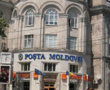 Poșta Moldovei уволит около 150 сотрудников при реорганизации учреждения