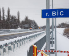 (ФОТО) В Кишиневе открыли новый мост через реку Бык на Балканском шоссе