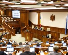 Un proiect de lege care presupune auditul public extern în domeniul gazelor naturale, votat de Parlament în prima lectură