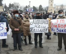Партия «Шор» проводит протест в Бельцах (ФОТО)