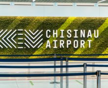 В аэропорту Кишинева закрыли VIP-зал