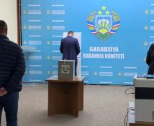 Депутаты извинялись, голосовали, но так и не договорились. Как в Гагаузии в восьмой раз не избрали спикера НСГ