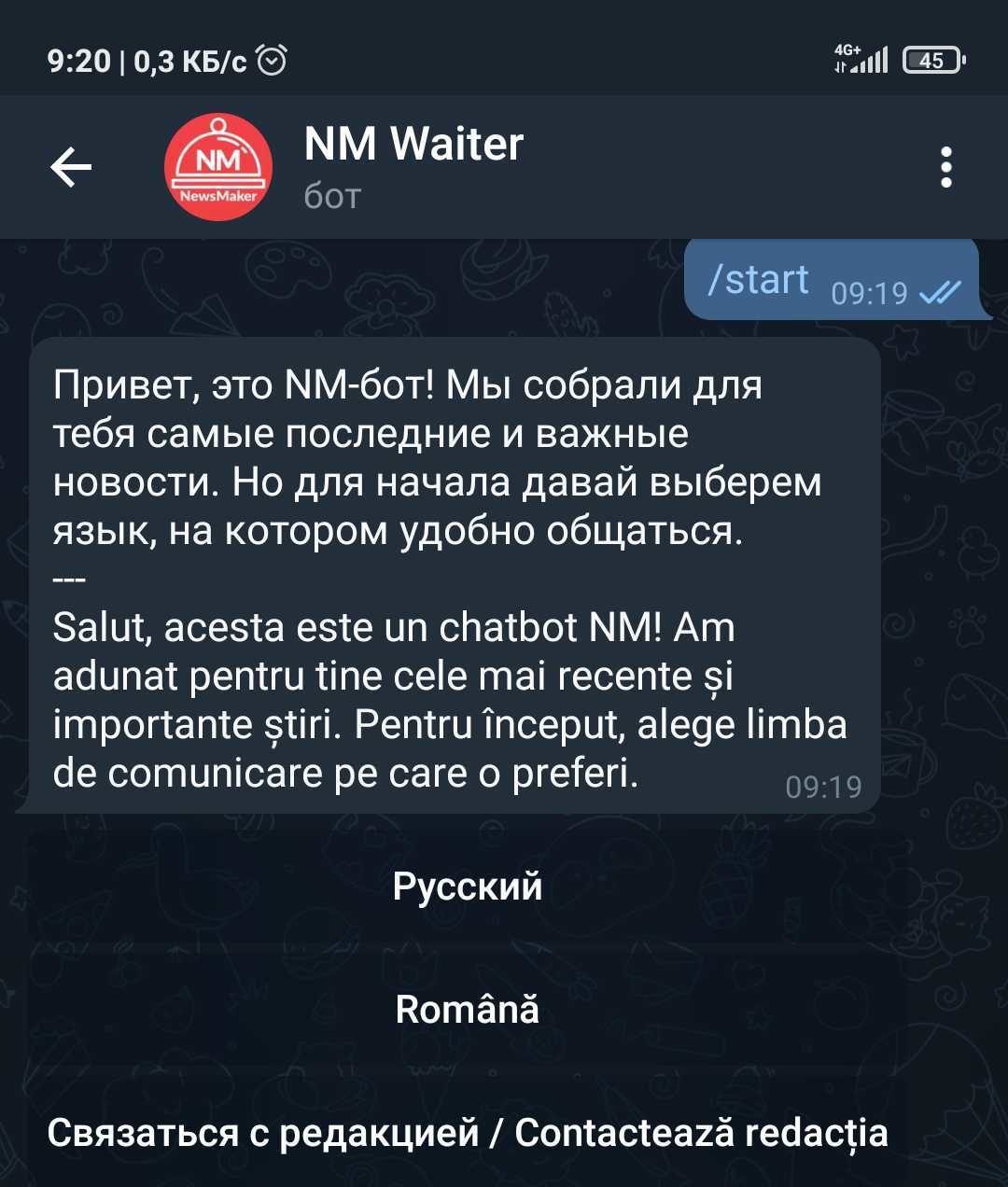 Cum funcționează NM-Waiter? Chatbot-ul care vă furnizează știrile direct în mesageria preferată