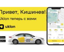 В Молдове начал работу украинский онлайн-сервис вызова авто Uklon