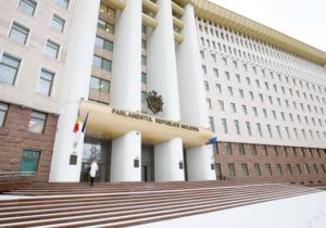 Для экономии энергоресурсов парламент Молдовы отключил отопление в гараже