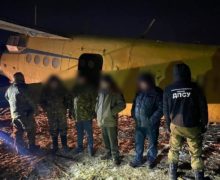 (ВИДЕО) В Украине задержали самолет, который перевозил в Молдову партию контрабандных сигарет