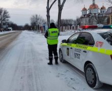 „Drumurile din întreaga țară sunt acoperite cu zăpadă, pe alocuri s-a format ghețuș”. Poliția atenționează