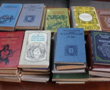 (ФОТО) Администрация тюрем собрала у граждан 300 книг для заключенных