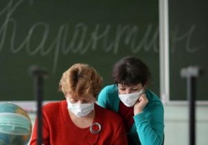 В Приднестровье ужесточили ограничения из-за коронавируса