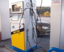 НАРЭ считает рост цен на метан необоснованным
