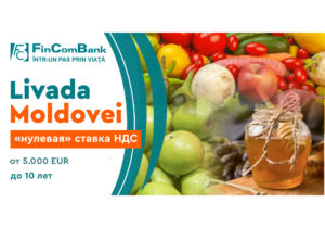 FinComBank — партнер проекта Livada Moldovei