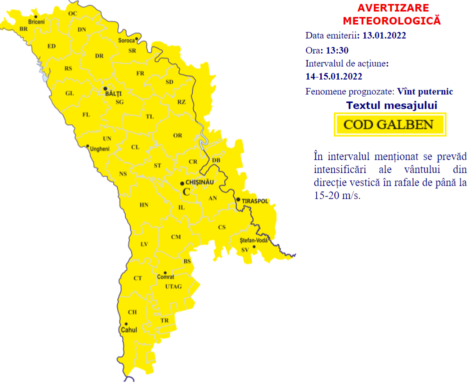 В Молдове синоптики предупредили об усилении ветра
