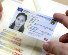 Граждан Румынии предлагают лишать удостоверения личности с неверным адресом проживания