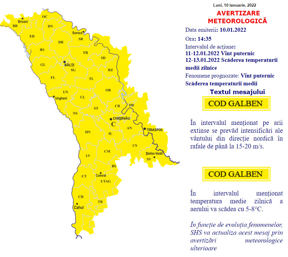 В Молдове синоптики объявили два желтых кода