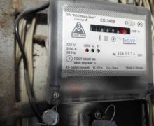 В Молдове снизили тарифы на электроэнергию
