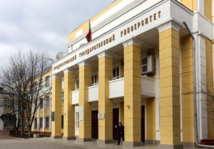 В Приднестровье с 27 января закроют колледжи и университеты. Студенты будут учиться онлайн