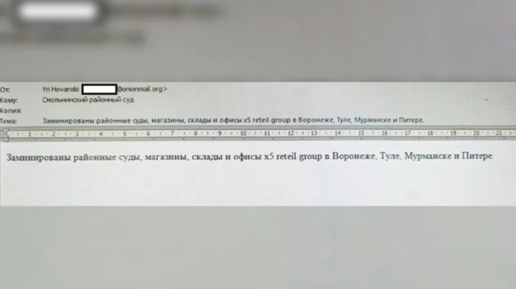 Бомбист из Telegram. Как школьник «заминировал» пол-Молдовы, и что за этим стоит