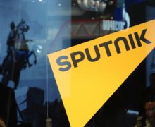 СИБ заблокировал еще пять сайтов издания Sputnik