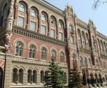 В Украине перестали работать банковские карты, выпущенные банками России и Беларуси