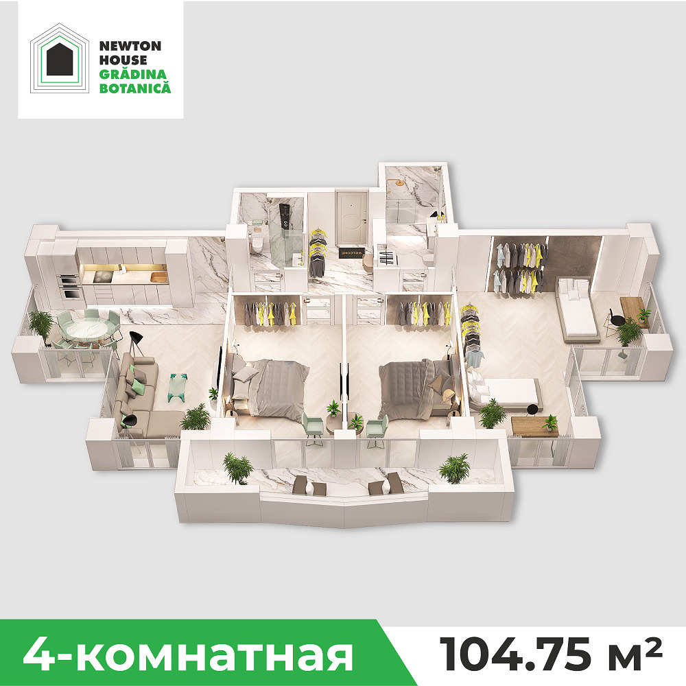 NEWTON HOUSE Grădina Botanică: Планировки, в которые влюбляешься - NewsMaker