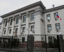 МИД России заявил об «оптимизации» штата российских дипломатов в Украине